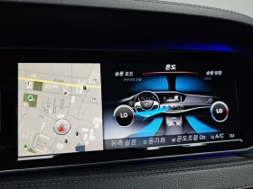 Mercedes-Benz S 500 L 4Matic FULL - 23624 € - 47413694 15 | Car24.bg Mercedes-Benz S 500 L 4Matic FULL - 23624 € - 47413694 15