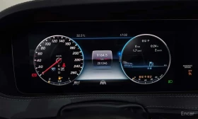 Mercedes-Benz S 350 / ЦЕНА ДО БЪЛГАРИЯ С ВСИЧКИ ТАКСИ | Auto.bg — изображение 8 Mercedes-Benz S 350 / ЦЕНА ДО БЪЛГАРИЯ С ВСИЧКИ ТАКСИ | Auto.bg — изображение 8