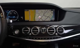 Mercedes-Benz S 350 / ЦЕНА ДО БЪЛГАРИЯ С ВСИЧКИ ТАКСИ | Auto.bg — изображение 14 Mercedes-Benz S 350 / ЦЕНА ДО БЪЛГАРИЯ С ВСИЧКИ ТАКСИ | Auto.bg — изображение 14