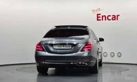Mercedes-Benz S 350 / ЦЕНА ДО БЪЛГАРИЯ С ВСИЧКИ ТАКСИ | Auto.bg — изображение 4 Mercedes-Benz S 350 / ЦЕНА ДО БЪЛГАРИЯ С ВСИЧКИ ТАКСИ | Auto.bg — изображение 4