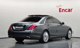 Mercedes-Benz S 350 / ЦЕНА ДО БЪЛГАРИЯ С ВСИЧКИ ТАКСИ | Auto.bg — изображение 2 Mercedes-Benz S 350 / ЦЕНА ДО БЪЛГАРИЯ С ВСИЧКИ ТАКСИ | Auto.bg — изображение 2