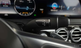 Mercedes-Benz S 350 / ЦЕНА ДО БЪЛГАРИЯ С ВСИЧКИ ТАКСИ | Auto.bg — изображение 9 Mercedes-Benz S 350 / ЦЕНА ДО БЪЛГАРИЯ С ВСИЧКИ ТАКСИ | Auto.bg — изображение 9