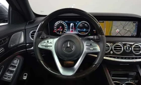 Mercedes-Benz S 350 / ЦЕНА ДО БЪЛГАРИЯ С ВСИЧКИ ТАКСИ | Auto.bg — изображение 13 Mercedes-Benz S 350 / ЦЕНА ДО БЪЛГАРИЯ С ВСИЧКИ ТАКСИ | Auto.bg — изображение 13