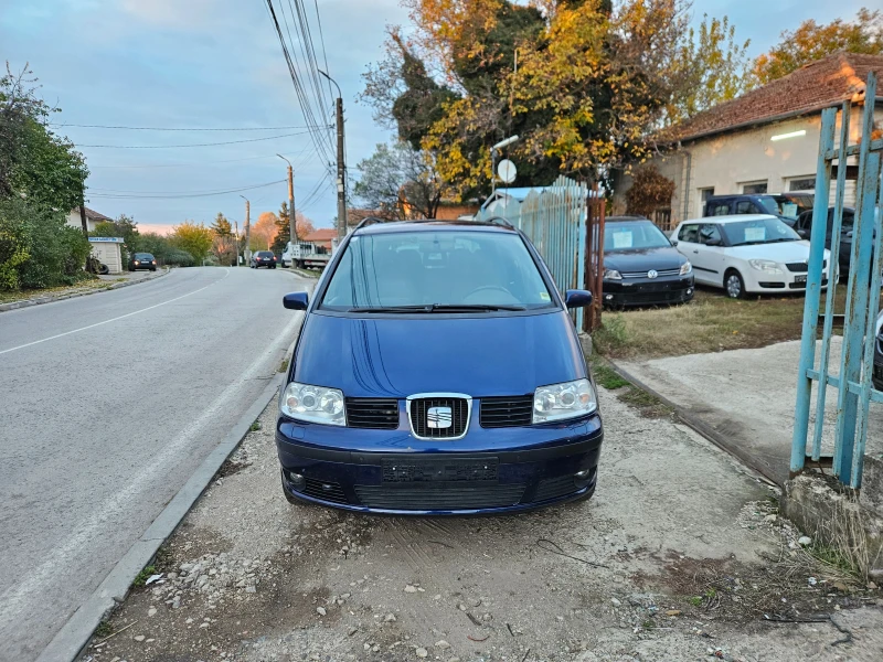 Seat Alhambra 4motion 7места - 5999 лв. / 3067.24 € - 96185882 1 | Car24.bg Seat Alhambra 4motion 7места - 5999 лв. / 3067.24 € - 96185882 1