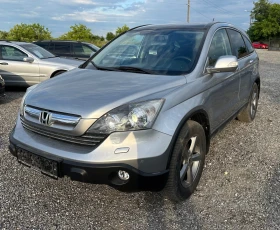 Honda Cr-v 2.0i/НАВИ/ПОДГРЕВ/ПАНОРАМА - Car24.bg Honda Cr-v 2.0i/НАВИ/ПОДГРЕВ/ПАНОРАМА