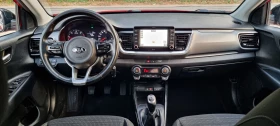 Kia Stonic 1.6crdi Drive - 8300 € / 16233.39 лв. - 35351884 10 | Car24.bg Kia Stonic 1.6crdi Drive - 8300 € / 16233.39 лв. - 35351884 10