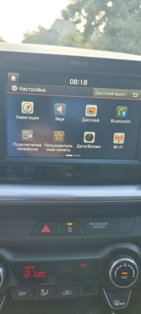 Kia Stonic 1.6crdi Drive - 8300 € / 16233.39 лв. - 35351884 17 | Car24.bg Kia Stonic 1.6crdi Drive - 8300 € / 16233.39 лв. - 35351884 17