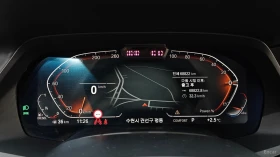 BMW X7 xDrive 40d* HUD* 360* МОНИТОРИ* КОЖА* ОБДУХВ* ПАНО | Auto.bg — изображение 6 BMW X7 xDrive 40d* HUD* 360* МОНИТОРИ* КОЖА* ОБДУХВ* ПАНО | Auto.bg — изображение 6