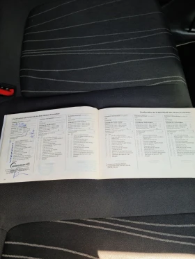 Opel Corsa 1.3, CDTI, 6ск. | Mobile.bg — малка снимка 13