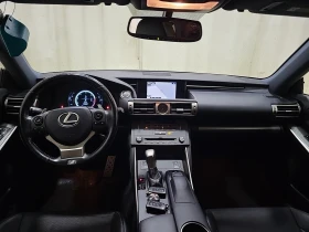 Lexus IS 250 F SPORT * * CARFAX * * АВТО КРЕДИТ * *  - 24500 лв. / 12526.65 € - 15168461 7 | Car24.bg Lexus IS 250 F SPORT * * CARFAX * * АВТО КРЕДИТ * *  - 24500 лв. / 12526.65 € - 15168461 7