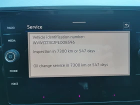 VW Passat 2.0 TDI, DSG7 - 14300 € / 27968.37 лв. - 44815498 16 | Car24.bg VW Passat 2.0 TDI, DSG7 - 14300 € / 27968.37 лв. - 44815498 16