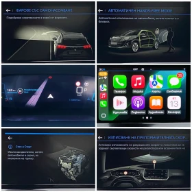 Peugeot 2008 * GT PACK * 155 hp EAT8 - 16350 € / 31977.82 лв. - 78970227 12 | Car24.bg Peugeot 2008 * GT PACK * 155 hp EAT8 - 16350 € / 31977.82 лв. - 78970227 12