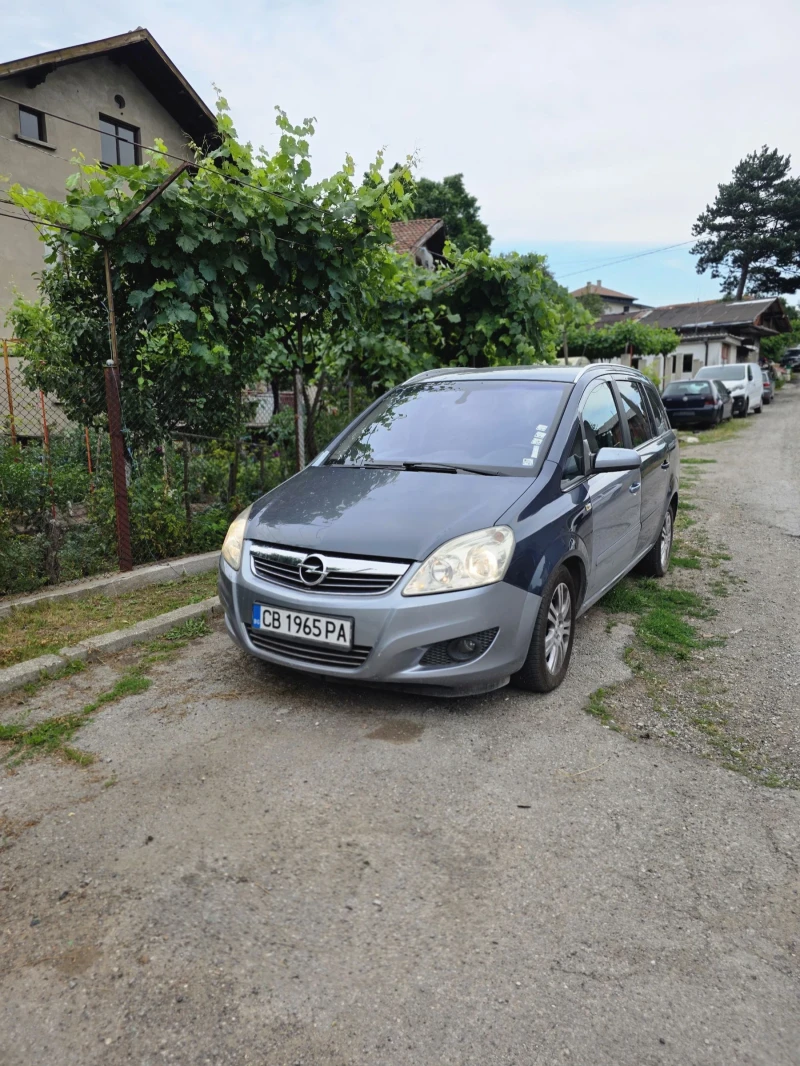 Opel Zafira Може цяла за части - 800 € / 1564.66 лв. - 33096224 1 | Car24.bg Opel Zafira Може цяла за части - 800 € / 1564.66 лв. - 33096224 1