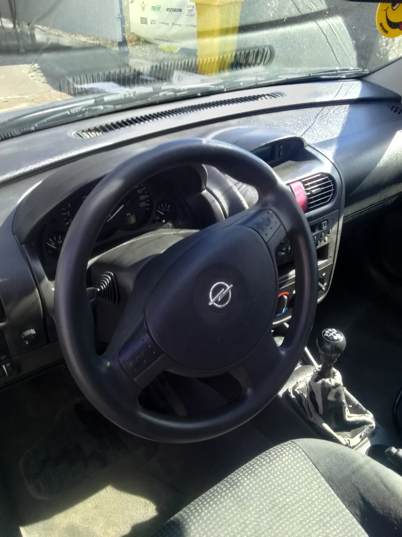Opel Corsa  - изображение 8 | Auto.bg Opel Corsa  - изображение 8