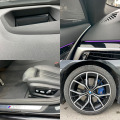 BMW 550 M550I xDrive+Head Up+Harman/Kardon+Камера+Navi - [17] 