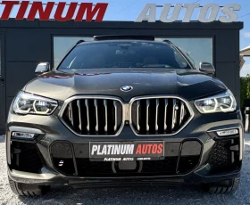 BMW X6 M50D/TV/HED-UP/LED/PANO/NAVI/ОБДУХ/FULL MAX - 63500 € - 71067109 3 | Car24.bg BMW X6 M50D/TV/HED-UP/LED/PANO/NAVI/ОБДУХ/FULL MAX - 63500 € - 71067109 3