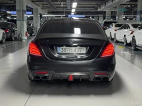 Mercedes-Benz S 500 LONG* BRABUS* BURM* PANO* МОНИТОРИ* 360* HUD | Auto.bg — изображение 4 Mercedes-Benz S 500 LONG* BRABUS* BURM* PANO* МОНИТОРИ* 360* HUD | Auto.bg — изображение 4