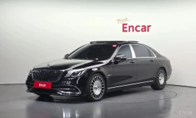 Mercedes-Benz Maybach S560 4MATIC /ОБДУХВАНЕ/ПАНОРАМА/ДИСТРОНИК/360