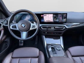BMW 440 xDrive Гран Купе | Auto.bg — изображение 7 BMW 440 xDrive Гран Купе | Auto.bg — изображение 7
