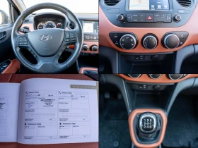 Hyundai I10 Климатик Навигация - 8900 € - 67054608 14 | Car24.bg Hyundai I10 Климатик Навигация - 8900 € - 67054608 14
