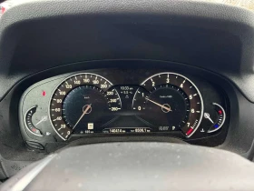 BMW X3 xDrive30i / Гуми с Джанти / Carfax | Auto.bg — изображение 8 BMW X3 xDrive30i / Гуми с Джанти / Carfax | Auto.bg — изображение 8