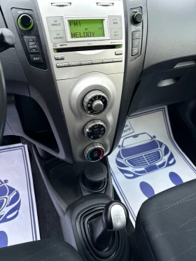 Toyota Yaris 1.3vvti | Auto.bg — изображение 12 Toyota Yaris 1.3vvti | Auto.bg — изображение 12