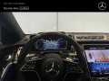 Mercedes-Benz S 400 d 4MATIC L - [11] 