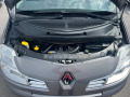 Renault Modus 1.2i Grand Modus - [17] 