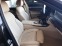 Обява за продажба на BMW 745 745 Le-HYBRID ~11 лв. - изображение 4