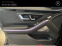 Обява за продажба на Mercedes-Benz S 400 d 4MATIC L ~ 269 900 лв. - изображение 11
