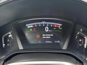 Honda Cr-v LX * * CARFAX * * АВТО КРЕДИТ * * - 40500 лв. / 20707.32 € - 68683426 7 | Car24.bg Honda Cr-v LX * * CARFAX * * АВТО КРЕДИТ * * - 40500 лв. / 20707.32 € - 68683426 7