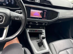 Audi Q3 * Progressiv * CARFAX * ЦЕНА ДО БГ | Auto.bg — изображение 8 Audi Q3 * Progressiv * CARFAX * ЦЕНА ДО БГ | Auto.bg — изображение 8