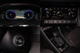 Skoda Kodiaq 1.5 TSi| 7DSG| Гаранция - 32000 € - 47263290 15 | Car24.bg Skoda Kodiaq 1.5 TSi| 7DSG| Гаранция - 32000 € - 47263290 15