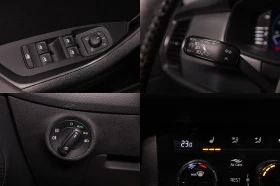 Skoda Kodiaq 1.5 TSi| 7DSG| Гаранция - 32000 € - 47263290 16 | Car24.bg Skoda Kodiaq 1.5 TSi| 7DSG| Гаранция - 32000 € - 47263290 16
