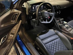 Audi R8 V10 performance CARFAX АВТО КРЕДИТ - 255950 лв. / 130865.16 € - 43413294 6 | Car24.bg Audi R8 V10 performance CARFAX АВТО КРЕДИТ - 255950 лв. / 130865.16 € - 43413294 6