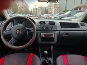 Skoda Fabia - 4500 € / 8801.24 лв. - 25503284 7 | Car24.bg Skoda Fabia - 4500 € / 8801.24 лв. - 25503284 7