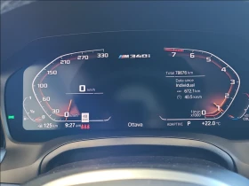 BMW 340 M-pack* xDrive* H&K* 360VIEW* HUD* LASER* REMOTE | Auto.bg — изображение 10 BMW 340 M-pack* xDrive* H&K* 360VIEW* HUD* LASER* REMOTE | Auto.bg — изображение 10