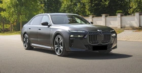 BMW 750 exDrive M-Sport PRO Plug-In Hybrid