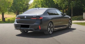 BMW 750 exDrive M-Sport PRO Plug-In Hybrid | Auto.bg — изображение 2 BMW 750 exDrive M-Sport PRO Plug-In Hybrid | Auto.bg — изображение 2