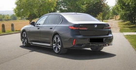 BMW 750 exDrive M-Sport PRO Plug-In Hybrid | Auto.bg — изображение 4 BMW 750 exDrive M-Sport PRO Plug-In Hybrid | Auto.bg — изображение 4