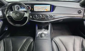 Mercedes-Benz S 350 * S350L d 4MATIC * 360 * ОБДУХВАНЕ * - 17650 € - 14798979 7 | Car24.bg Mercedes-Benz S 350 * S350L d 4MATIC * 360 * ОБДУХВАНЕ * - 17650 € - 14798979 7