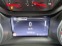 Обява за продажба на Opel Insignia 1.6 CRDI 136 * AVTOMAT * CAMERA * NAVI * LED *  ~21 999 лв. - изображение 9
