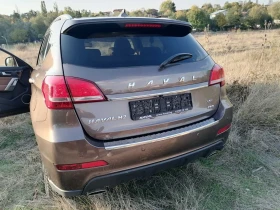 Haval H2 1.5 bezin - 25000 лв. / 12782.30 € - 14513140 5 | Car24.bg Haval H2 1.5 bezin - 25000 лв. / 12782.30 € - 14513140 5