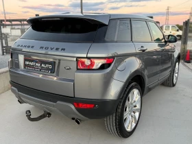 Land Rover Range Rover Evoque 2.2D* 2016г* 4Х4* АВТОМАТИК* Теглич* 227.000КМ*  - 27000 лв. / 13804.88 € - 95245751 4 | Car24.bg Land Rover Range Rover Evoque 2.2D* 2016г* 4Х4* АВТОМАТИК* Теглич* 227.000КМ*  - 27000 лв. / 13804.88 € - 95245751 4