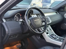 Land Rover Range Rover Evoque 2.2D* 2016г* 4Х4* АВТОМАТИК* Теглич* 227.000КМ*  - 27000 лв. / 13804.88 € - 95245751 7 | Car24.bg Land Rover Range Rover Evoque 2.2D* 2016г* 4Х4* АВТОМАТИК* Теглич* 227.000КМ*  - 27000 лв. / 13804.88 € - 95245751 7