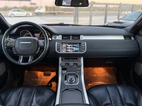 Land Rover Range Rover Evoque 2.2D* 2016г* 4Х4* АВТОМАТИК* Теглич* 227.000КМ*  - 27000 лв. / 13804.88 € - 95245751 12 | Car24.bg Land Rover Range Rover Evoque 2.2D* 2016г* 4Х4* АВТОМАТИК* Теглич* 227.000КМ*  - 27000 лв. / 13804.88 € - 95245751 12