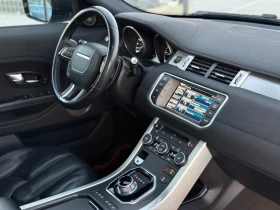 Land Rover Range Rover Evoque 2.2D* 2016г* 4Х4* АВТОМАТИК* Теглич* 227.000КМ*  - 27000 лв. / 13804.88 € - 95245751 15 | Car24.bg Land Rover Range Rover Evoque 2.2D* 2016г* 4Х4* АВТОМАТИК* Теглич* 227.000КМ*  - 27000 лв. / 13804.88 € - 95245751 15