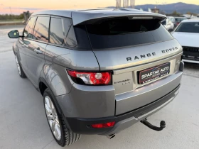 Land Rover Range Rover Evoque 2.2D* 2016г* 4Х4* АВТОМАТИК* Теглич* 227.000КМ*  - 27000 лв. / 13804.88 € - 95245751 6 | Car24.bg Land Rover Range Rover Evoque 2.2D* 2016г* 4Х4* АВТОМАТИК* Теглич* 227.000КМ*  - 27000 лв. / 13804.88 € - 95245751 6