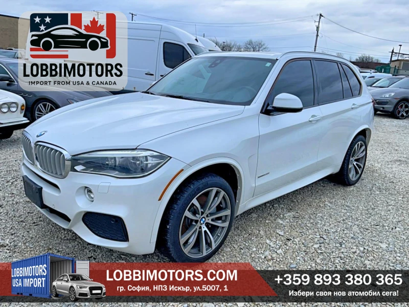 BMW X5 - 17000 € / 33249.11 лв. - 76745738 1 | Car24.bg BMW X5 - 17000 € / 33249.11 лв. - 76745738 1