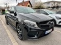 Mercedes-Benz GLE 43 AMG Coupe - [2] 